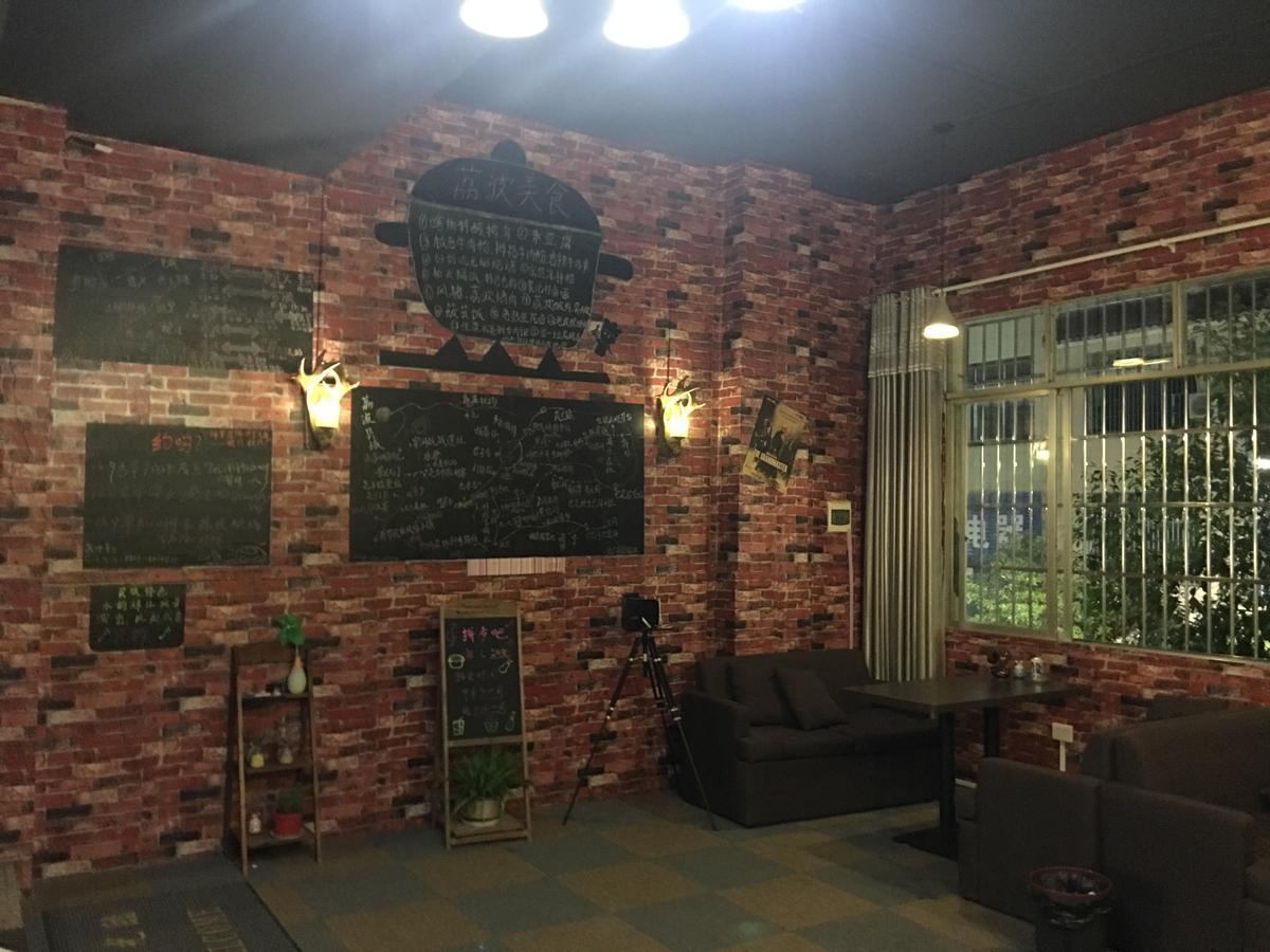 Libo Music Story International Youth Hostel Exterior foto